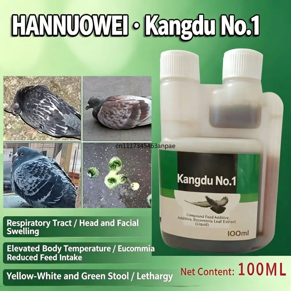 100ml Supplement for Pigeon Immune & Respiratory Support, Daily Health Care for Racing Pigeons
