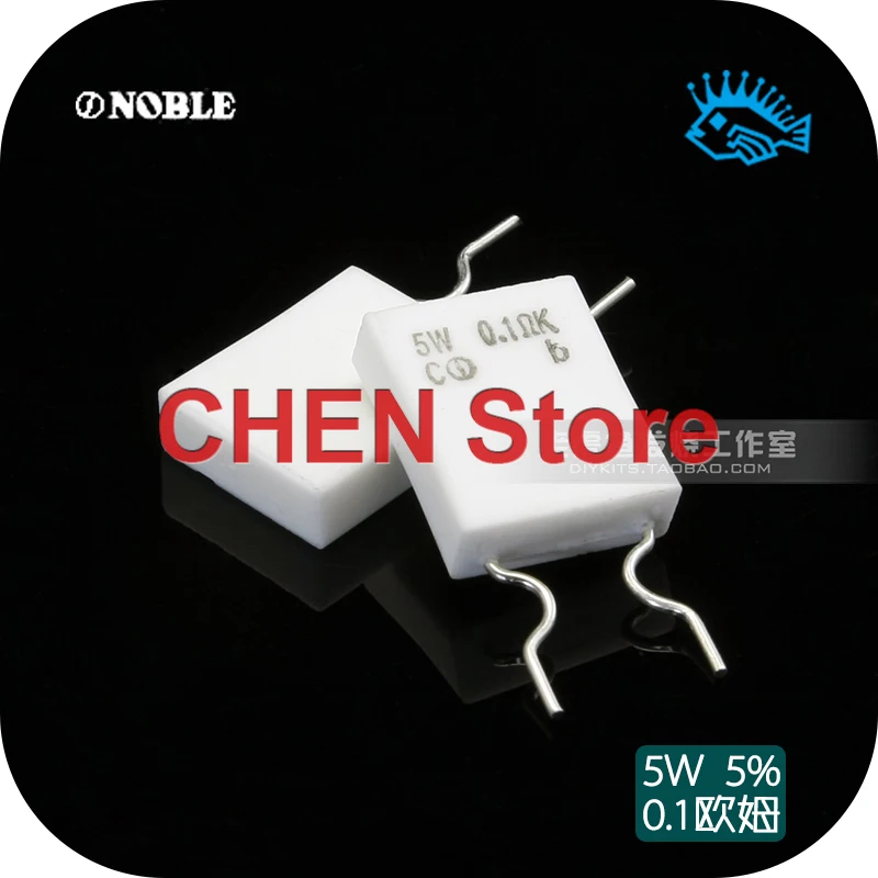 10pcs new NOBLE 5W 0.1ohm 5% Non inductive vertical ceramic power resistor 0.1R Power amplifier emitter output
