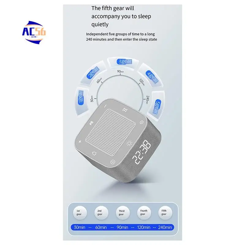

AC56-будильник, звуковая машина для сна, 8 цветов, ночник, 32 успокаивающие звуки, машина с белым шумом, время сна, цифровые часы