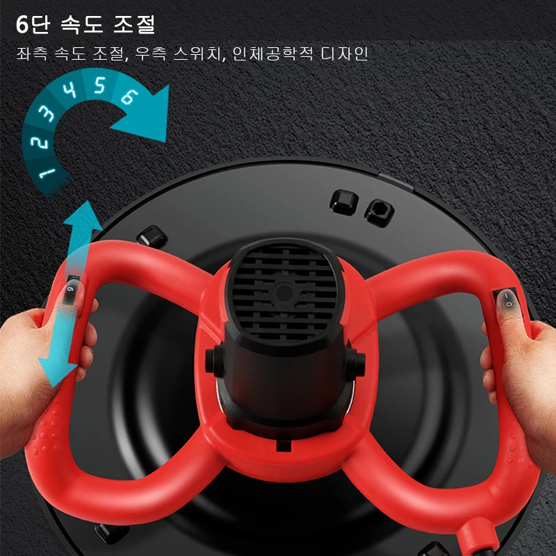 전기 시멘트 절구통 흙손 레벨링 기계, 벽 다듬질 연마 기계, 콘크리트 믹서, 4880W, 2880W, 220V