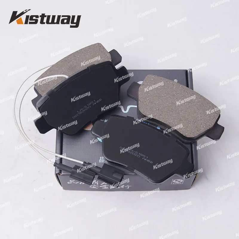 

High Quality Rear Brake Pad Kit For Maserati Quattroporte M156 Ghibli 2WD 3.0T 14-16 D1851 980156042 673012043 673010327