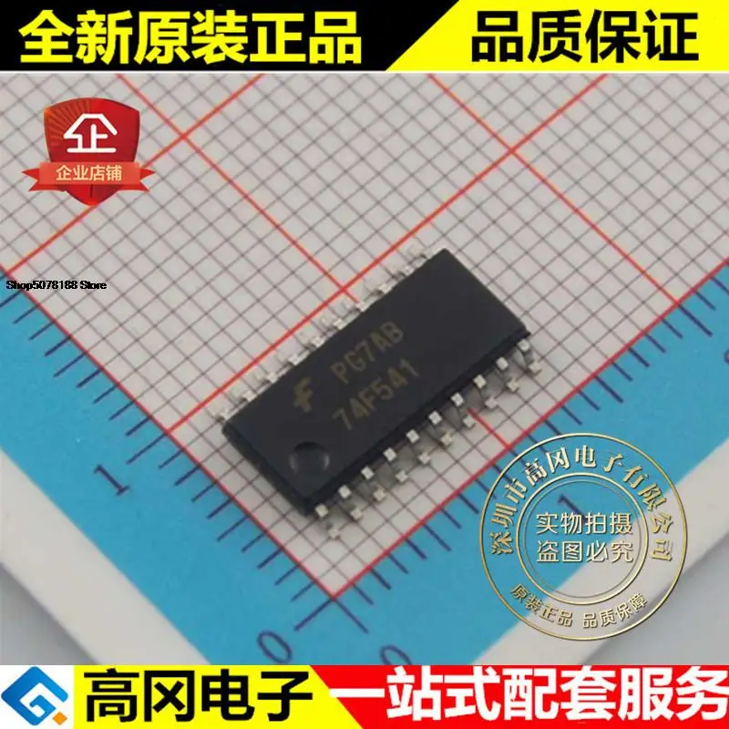 

5 шт. 74F541SJX 74F541 SOP20