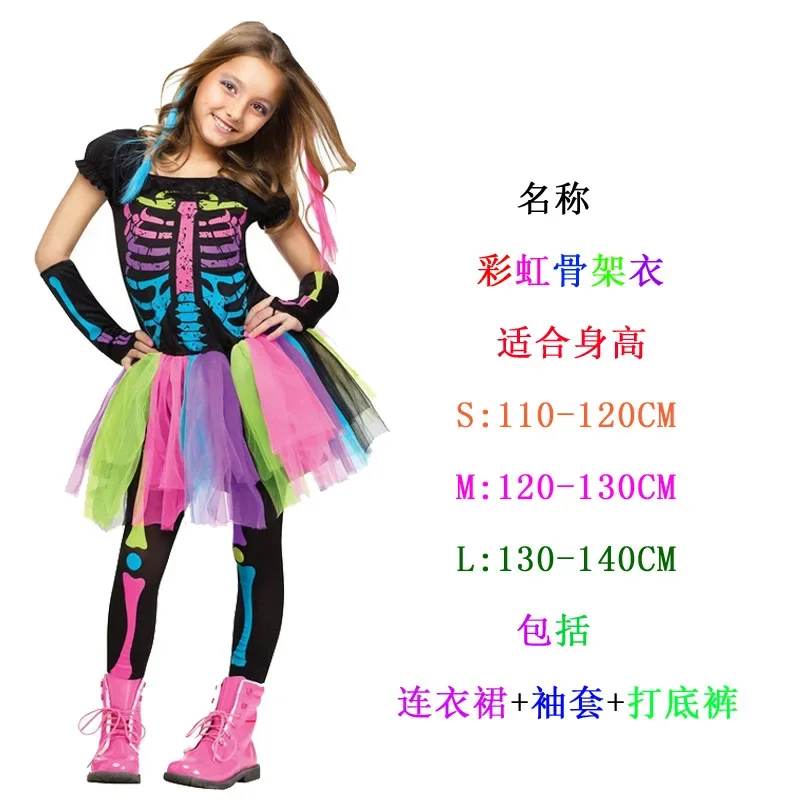 Ragazza halloween party vampire cosplay child fancy dress up bambini scheletro costumi cosplay