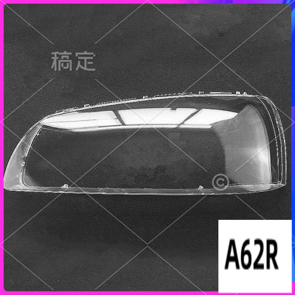 

R2-For Hyundai Elantra 2004-2010 Car Front Headlight Lens Cover Headlight Lamp Replacement Shell