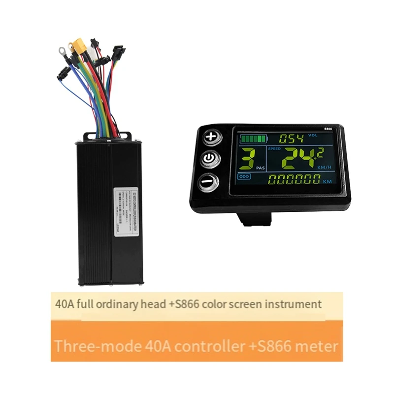 

Mountain Vehicle Electric Bicycle Power Modified Accessories LED S866 Display Panel 40A Sine Wave Controller Brushless