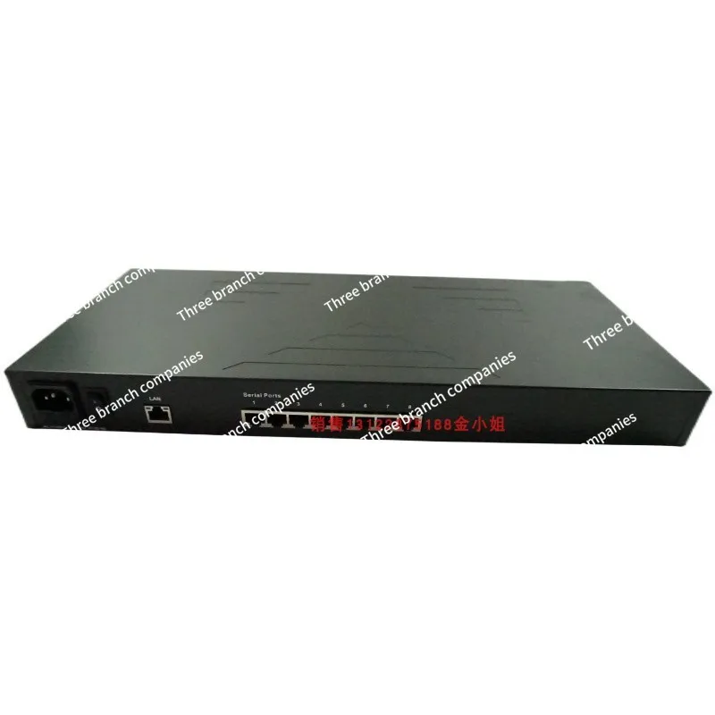 5610-8 RS232 8 Ports, Technical Online Service, Serial Server