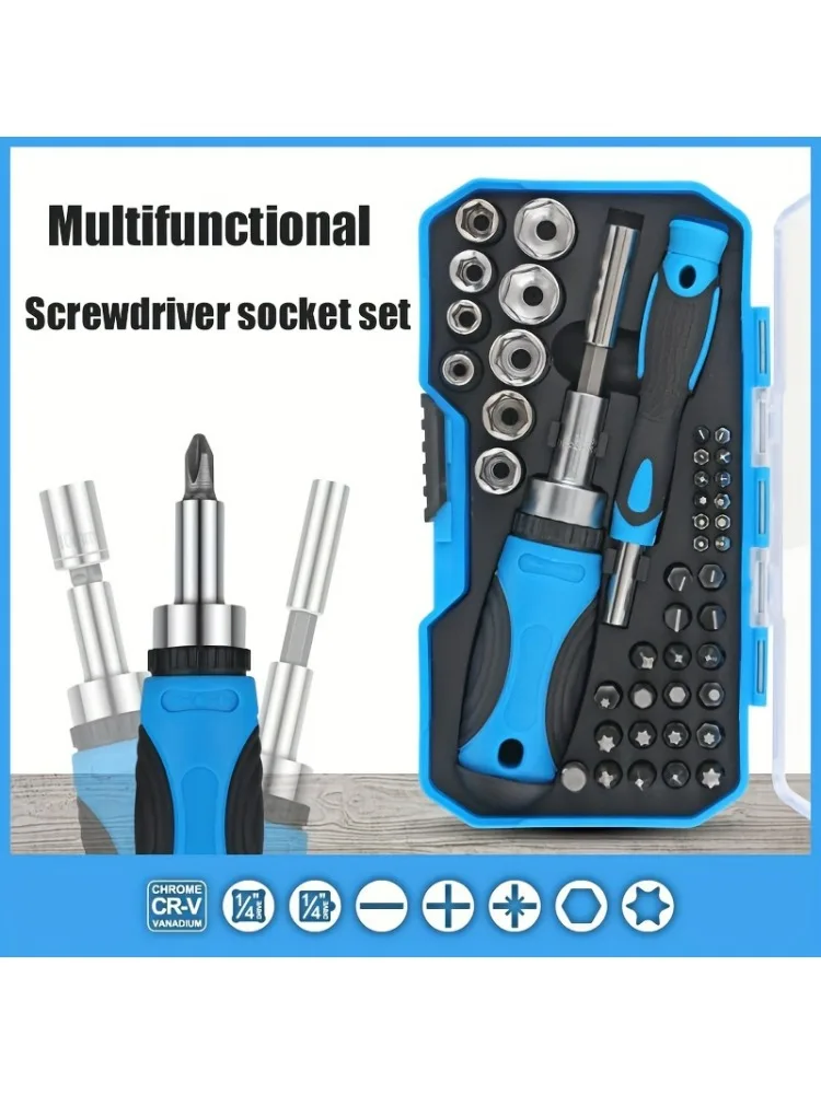 

44 piece screwdriver set, carbon steel, flat head/cross head//32 in 1 screwdriver set, no battery required, maintenance screwdri