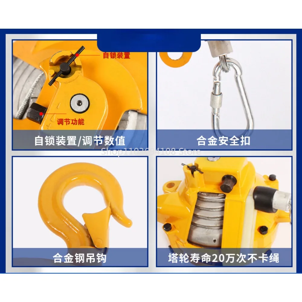 Spring Balancer in Stock Crane Self-Locking Suspension Tension Balance Hoist Booster Tower