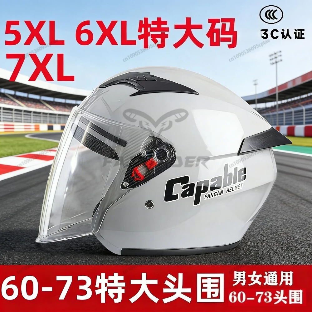 

5XL 6XL 7XL Motorcycle Helmet Big Head Circumference 60-76cm All Seasons Riding Safety Helmet Casco Capacete