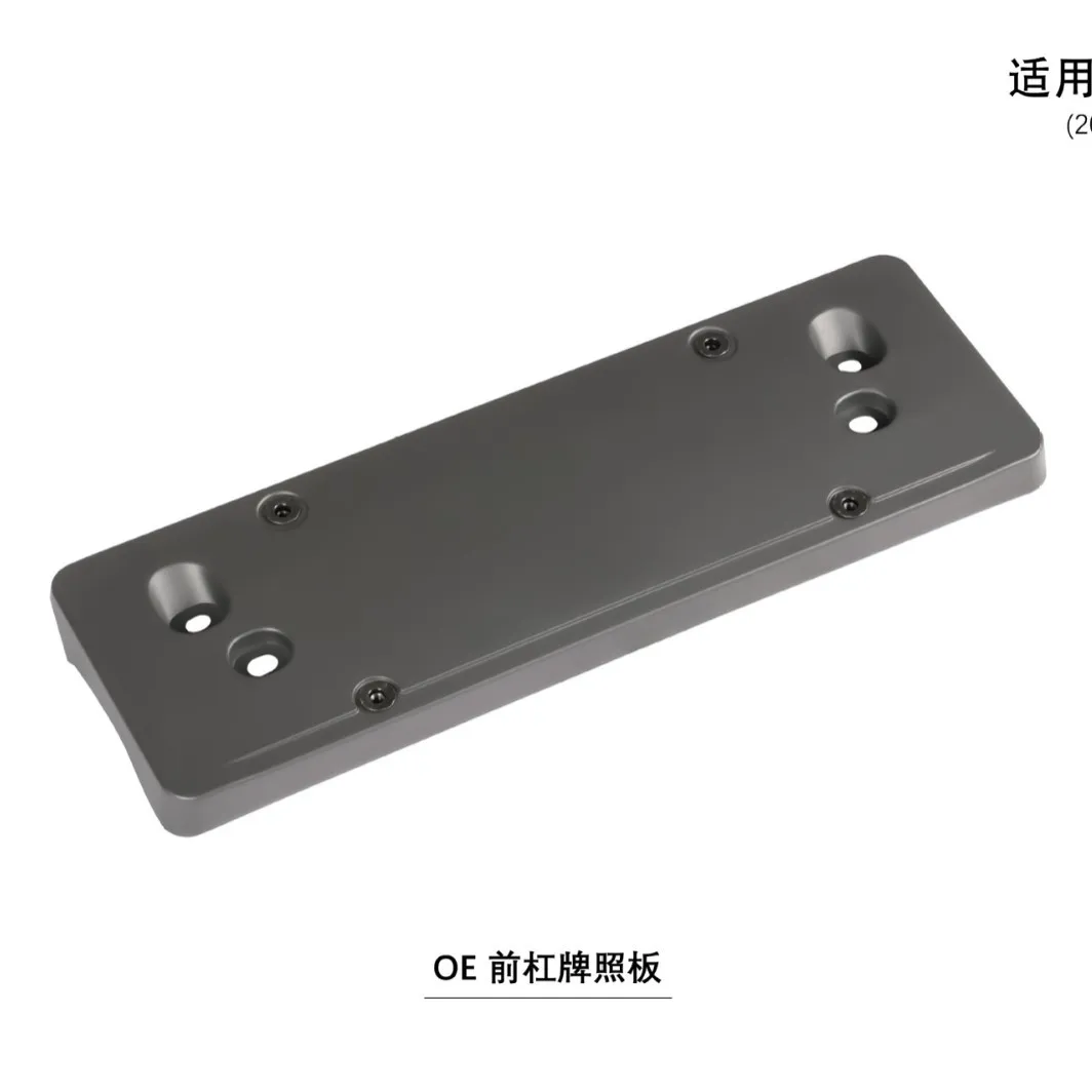 

Suitable for 18-23 Cayenne 9Y0.1 OE front bumper license plate