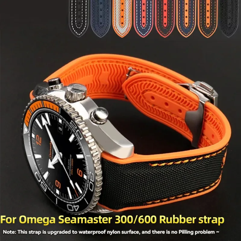 Nylon Texture Rubber Watchband For OMEGA Seamaster 300 600 215.32/92 Special Curved Interface Strap men's bracelet 20 21MM 22mm