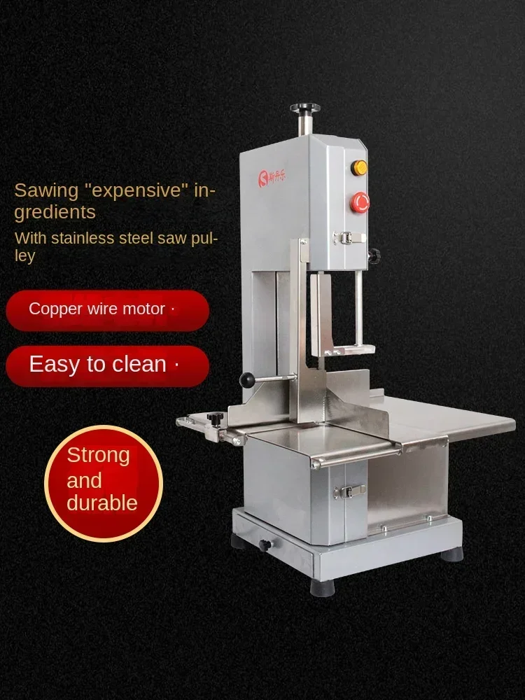 Desktop commercial electric bone sawing machine for small household use