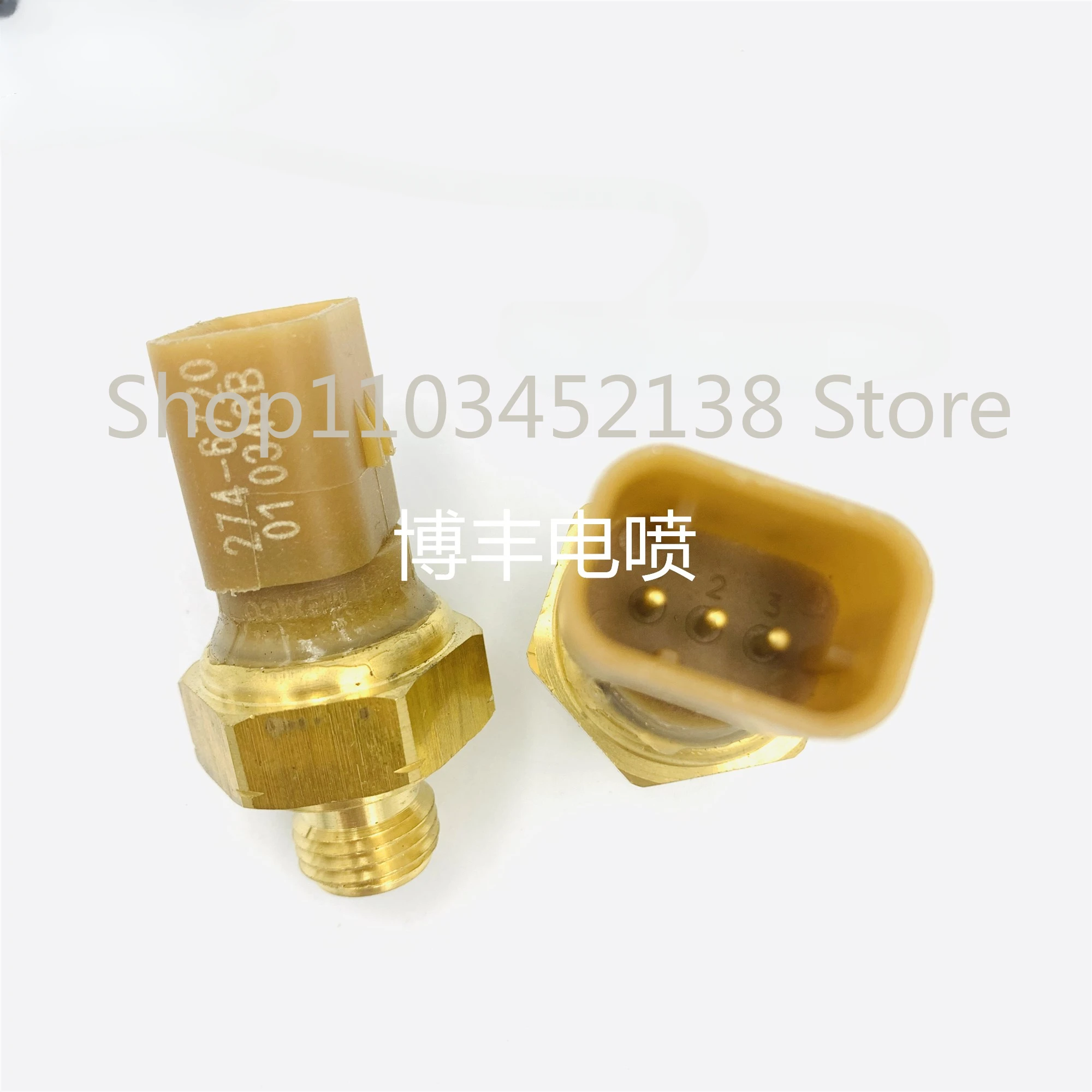 Applicable to Caterpillar excavator E320D atmospheric pressure sensor 2746720 274 6720 274-6720