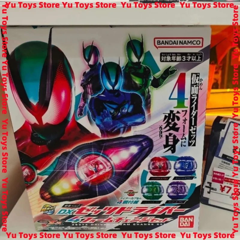 Dostępny od ręki Bandai DX Shin Kamen Rider Zect Zeztz Transformacja Kierownicy Zębatki Deluxe Edition z Zzz Premium, prezent do odgrywania ról.