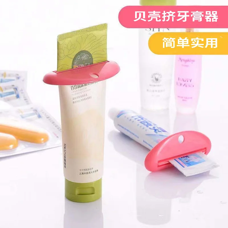 Japanese Style Simple Toothpaste Squeezer Toilet Sample Roll Pressing Cosmetic Facial CleHand Cream Manual Squeeze Clip - Detail 1