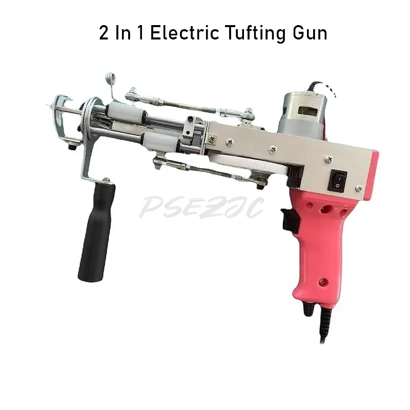 Two in One Handheld Plush Carpet Weaving Gun Electric Gun
