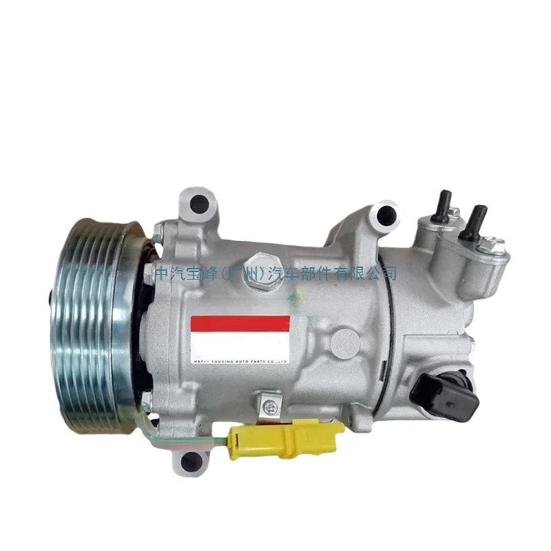 

Application Peugeot 6453 Ql Compressor/9651911480/16076237801309/6453 Ql/6453 Qn