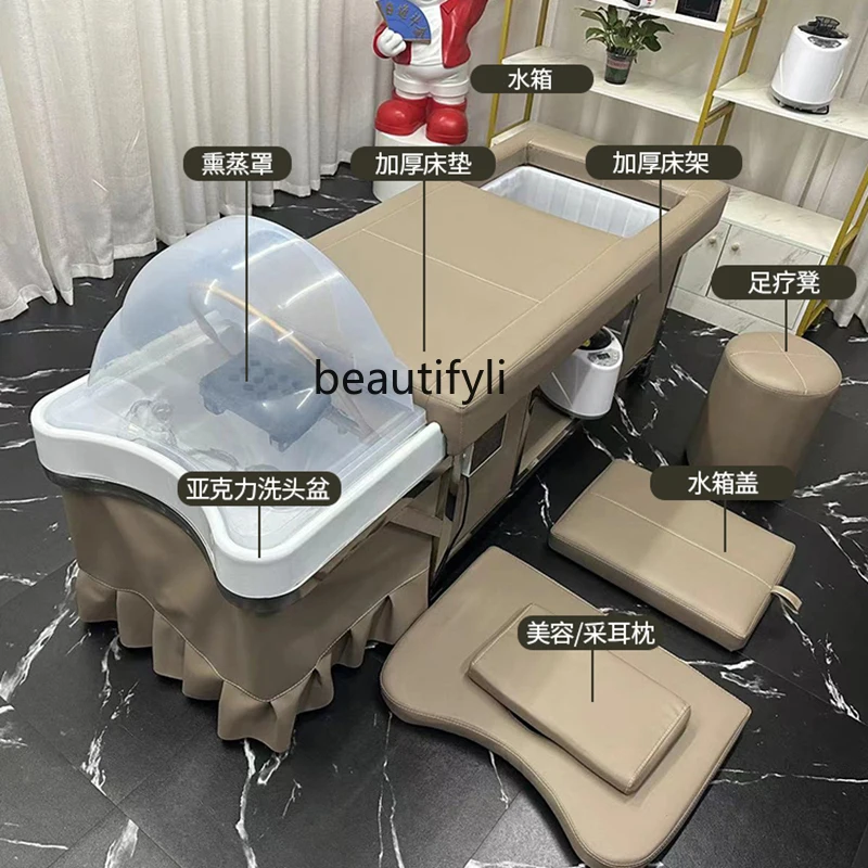 Beauty Salon Does Not Need to Connect the Downcomer to Store Water Shampoo Chair Household Head Treatment Shampoo