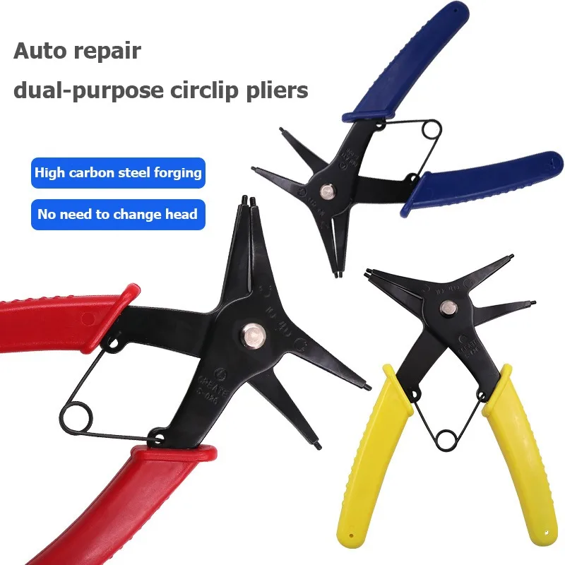 

2 in 1 Circlip Pliers Internal and External Retaining Ring Pliers Inner Card Outer Retaining Ring Pliers Car Repair Tool