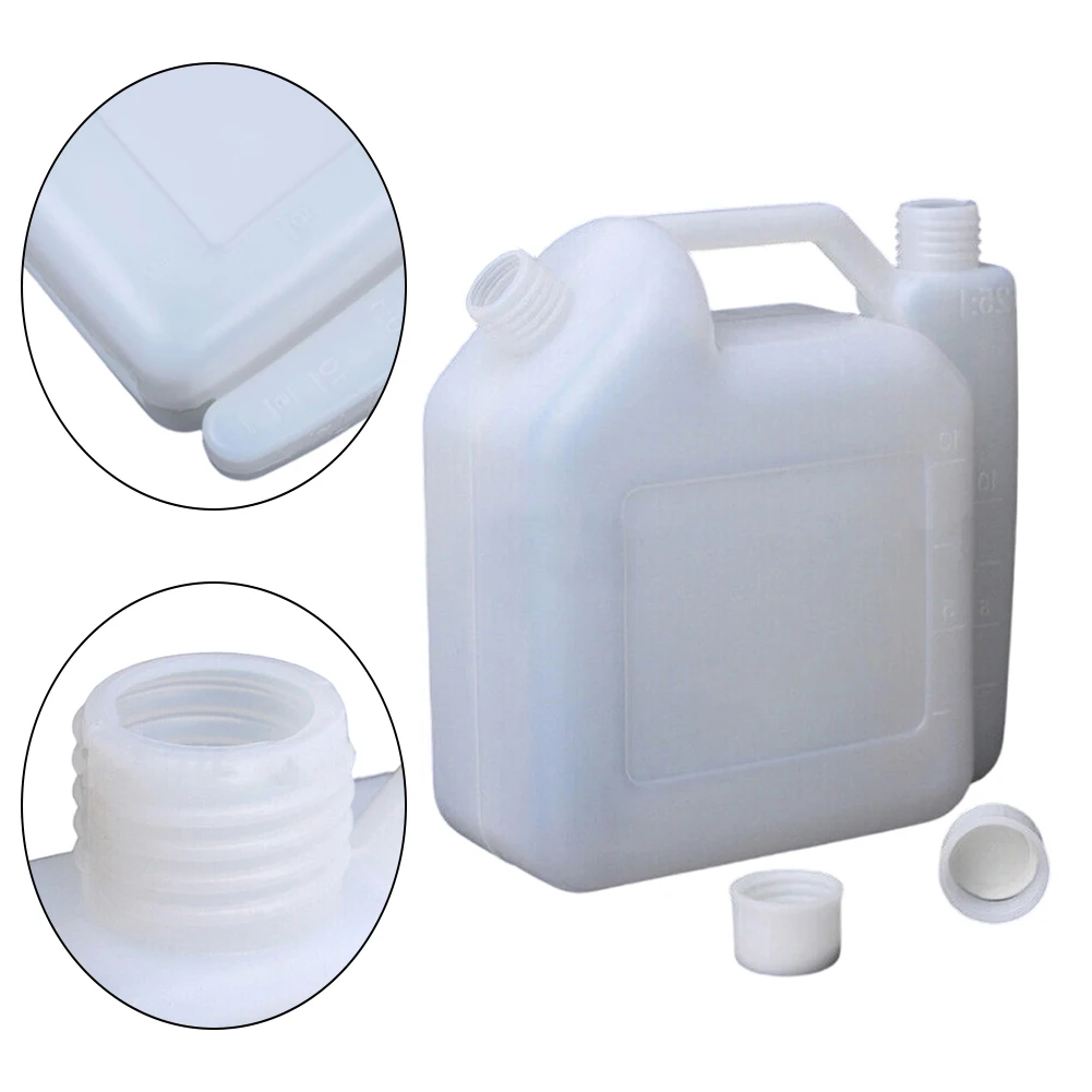 1PC Long-lasting 1.5L & 4L Oil Mixing Container For Gas & Oil Perfect For Chainsaws Lawn Mowers Garden Power Tool Part