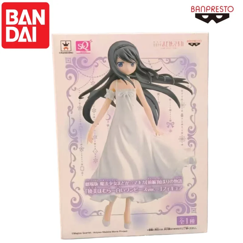 Bandai In Stock Original Banpresto Akemi Homura Doll Brand New Boxed Action Figure Animation Peripherals Anime Characters Garage
