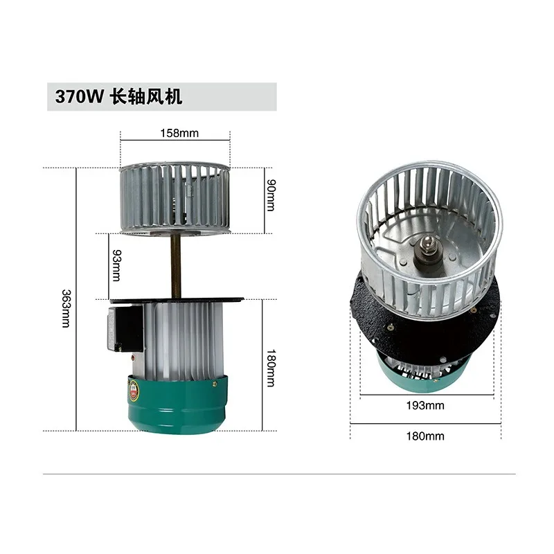 Three-phase long-axis oven motor high temperature resistant cooling fan motor