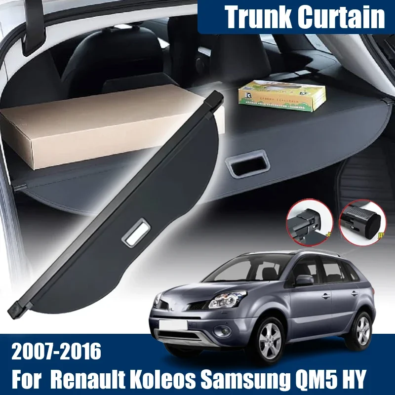 Car Trunk Cover For Renault Koleos Accessories HY MK2 Samsung QM5 2007-2016 Cargo Cover Anti-peeping Curtain Luggage Partition