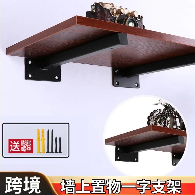 Suitable for Thickened Stainless Steel Heavy Duty Wall Mount Shelf Bracket Partition Layer Board Support Fixing Hardware