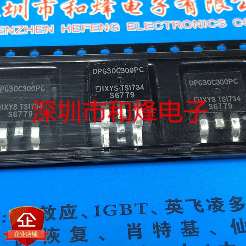 10 قطعة DPG30C300PC TO-263 300 فولت 30A في المخزون 100% جديدة ومبتكرة