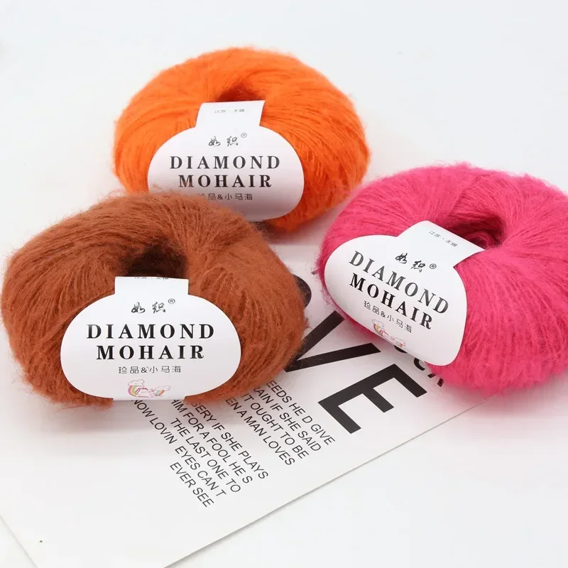 25g / Group Hand Woven Soft Mohair Wool and Angora Cashmere Crochet Thread DIY Material Packaging Clothing Decoration