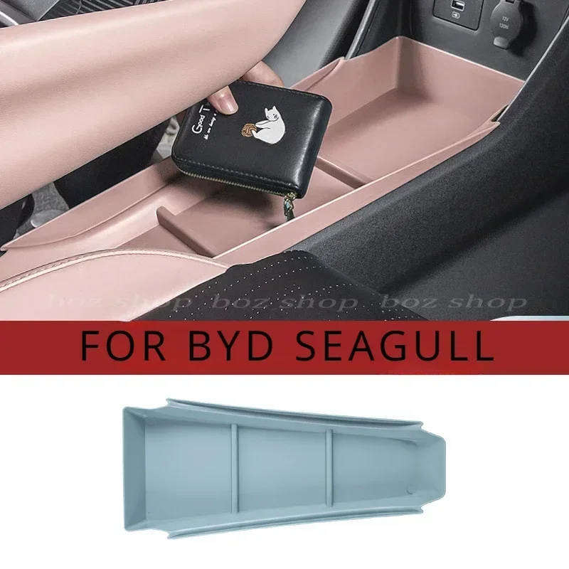 For BYD Seagull Car Central Armrest Storage Box Center Console Organizer Holder Containers Automotive Interior Accessories