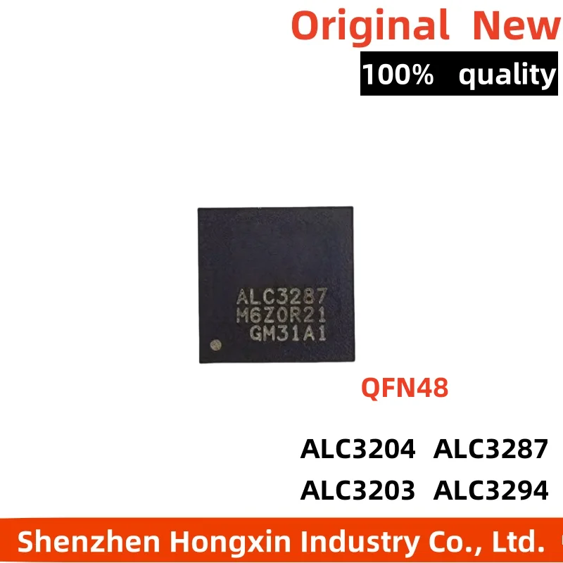 

1 piece ALC3287-CG ALC3287 ALC3203-CG ALC3204 ALC3294 QFN48