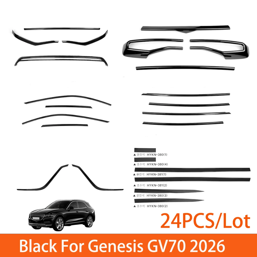 For Genesis GV70 2026 Car Tuning Black Front Rear Lips Bumper Trim Car Body Kits Car Window Covers Exterior Accessories
