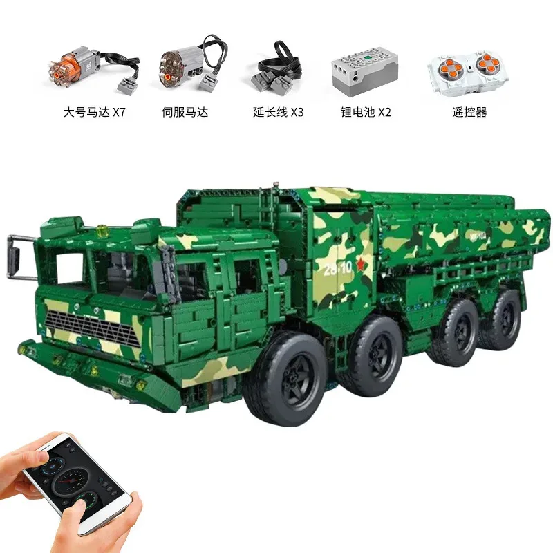 

MOULD KING 20008 Technical Car Toys Motorized CJ-10 Cruise Missile Model Building Blocks Assembly Bricks Kids Christmas Gifts