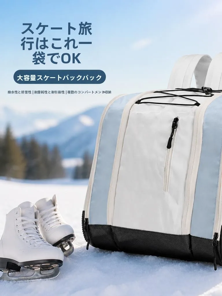 sac-de-snowboard-unisexe-grand-format-sac-pour-skateboard-avec-compartiments-multiples-double-bandouliere-ideal-pour-les-sports-de-plein-air-et-les-voyages