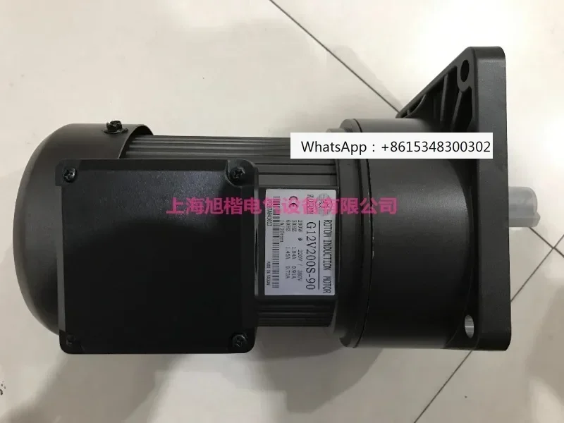 Taiwan ROTOM chip removal motor G11V200S G12V200S-90 G13V400S-120 reducer