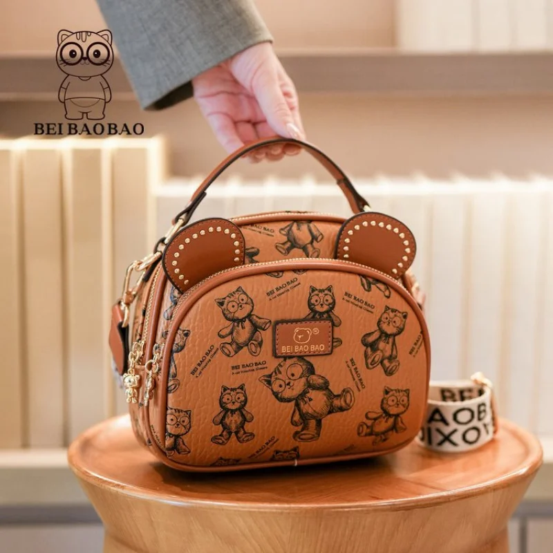 

Элегантная женская сумка через плечо с роскошными дизайнерскими деталями из натуральной кожи и универсальным использованием