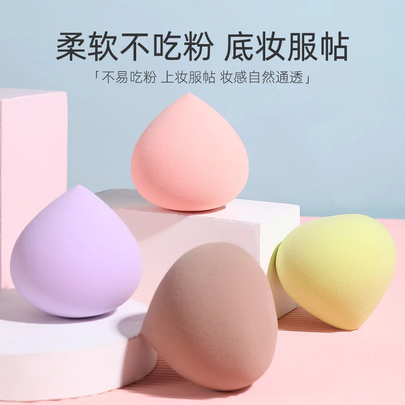 1Pcs Peach Beauty Egg Does Not Eat Powder Fruit Sponge Makeup Puff Boxed Water To Become Larger Non-latex Peach Puff Cosmetics