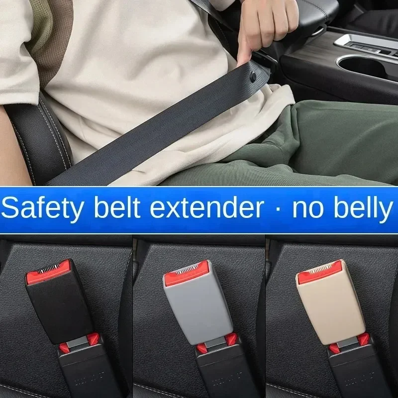 Автомобильный ремень безопасности, зажим, удлинитель, автомобильные страховочные ремни, удлинитель, пряжки ремней безопасности, удлинитель автомобильных аксессуаров, интерьер