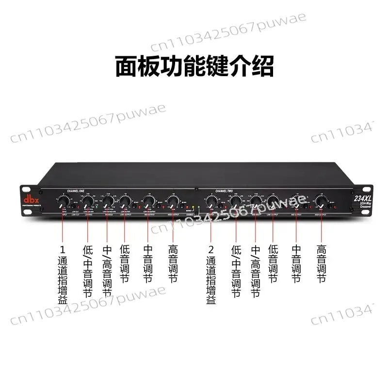 dbx234 dbx 234XL dbx 234 Professional Audio Peripherals Stereo 2/3-way, Mono 4-way 234XL for electronic crossovers and XLRs