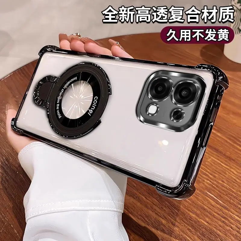 For Oppo A6 Pro 4G … - image