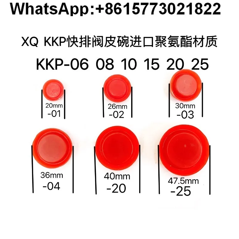 Xq (Kkp) Series Qui…