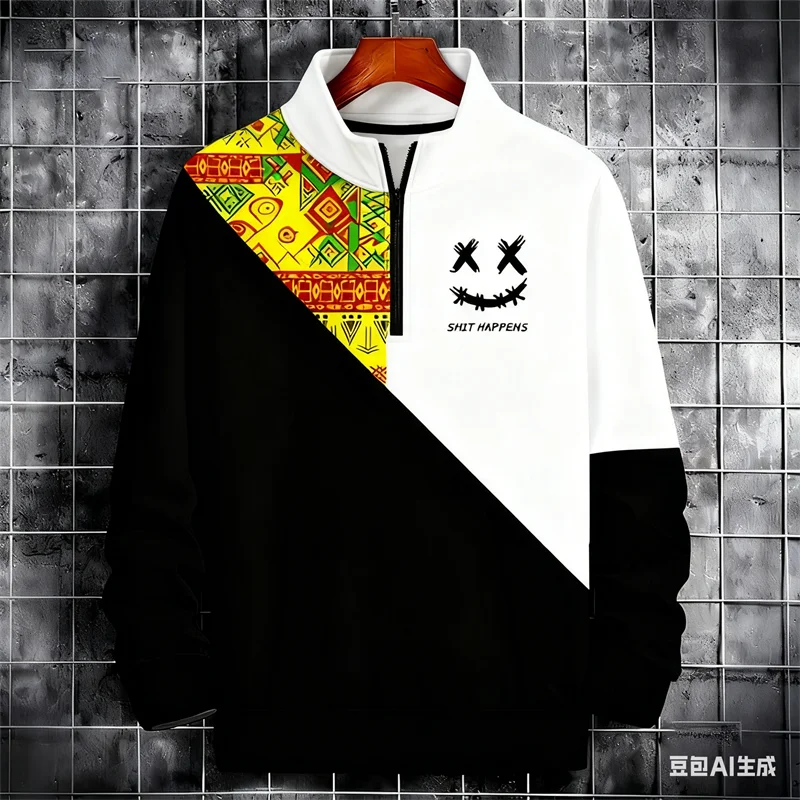 

Autumn Half-Zip Stand Collar Top For Men 3D Ethnic Pattern Patchwork Printed Long Sleeve Sweatshirt Fashion Street Oversized Top