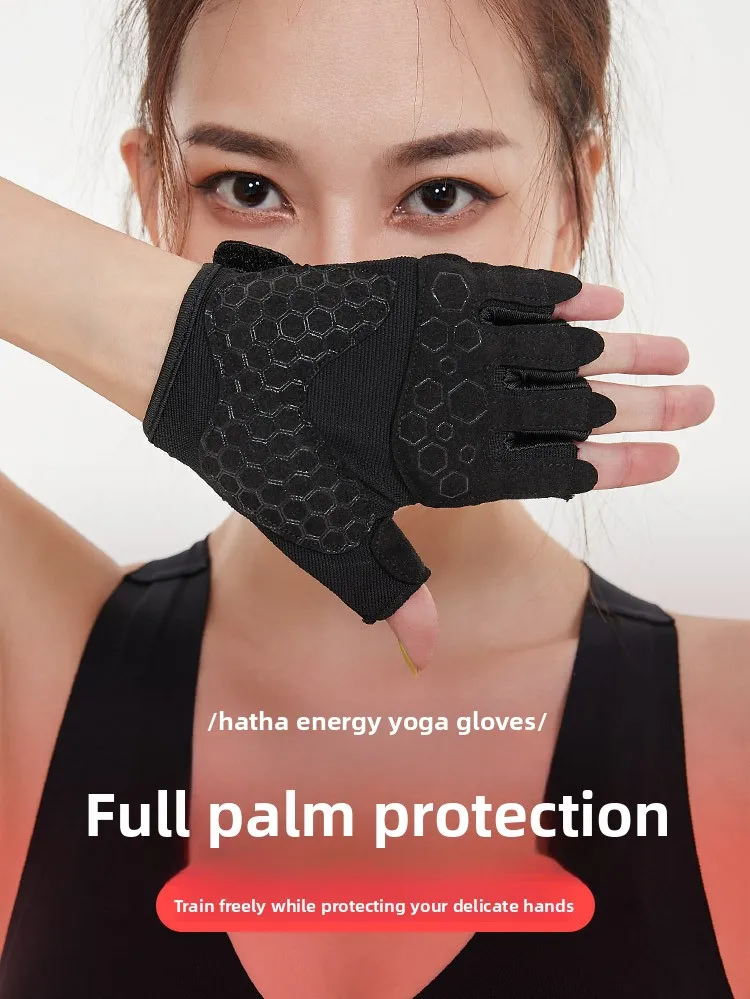 قفازات اللياقة البدنية النسائية بنصف إصبع - مضادة للانزلاق ومسامية وماصة للعرق لليوجا وركوب الدراجات #6