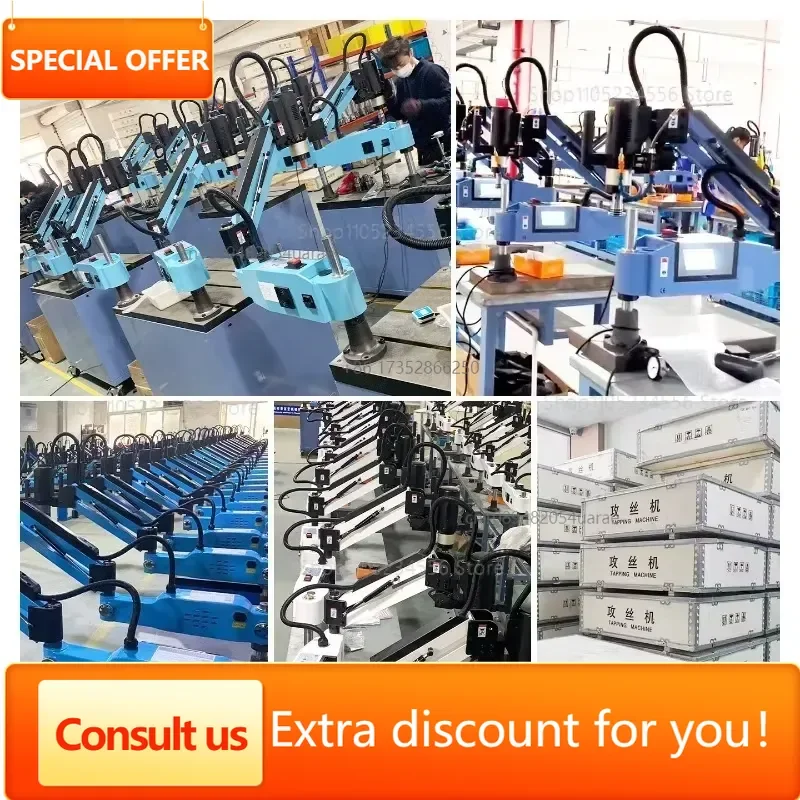 Arm Type Thread Processing Equipment Universal CNC Tapping Unit For M3-M24 Thread Machining