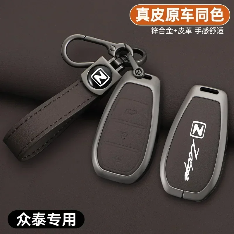 zinc alloy Car key fob cover case protector skin hood for Zotye T500 T600 T700 T800 remote keyless keychain keyring holder