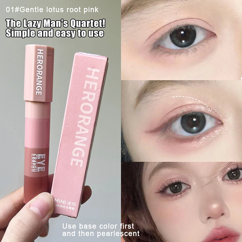 HERORANGE 4 In 1 Eyeshadow Pencil Kit Velvet Matte Pigment Shimmer Highlight Makeup Combination Mini Eye Shadow Pen Cosmetic