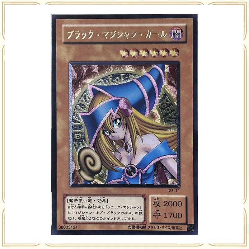 Anime Yu-Gi-Oh DIY ACG Sexy Cards Yugi Muto Black Magician Girl Collectible Cards Toys for boys Christmas birthday present