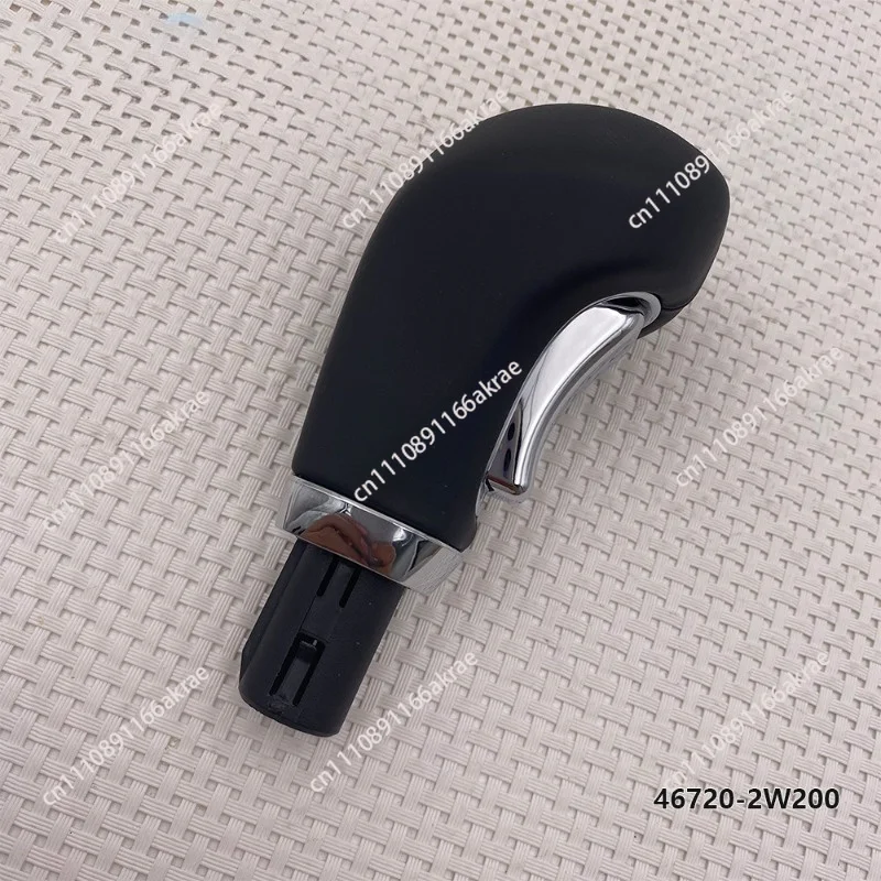 For 46720-2W200 for New Tucson Santa Fe ix45 DM Automatic Shift Knob