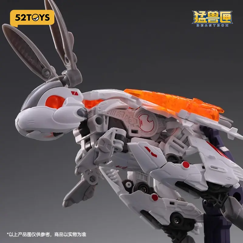 BEASTBOX 52toys インフィニットビーストドライブシリーズ 星空ジャンプウサギ 変形メカモデル アクションフィギュア コレクタブルトイ